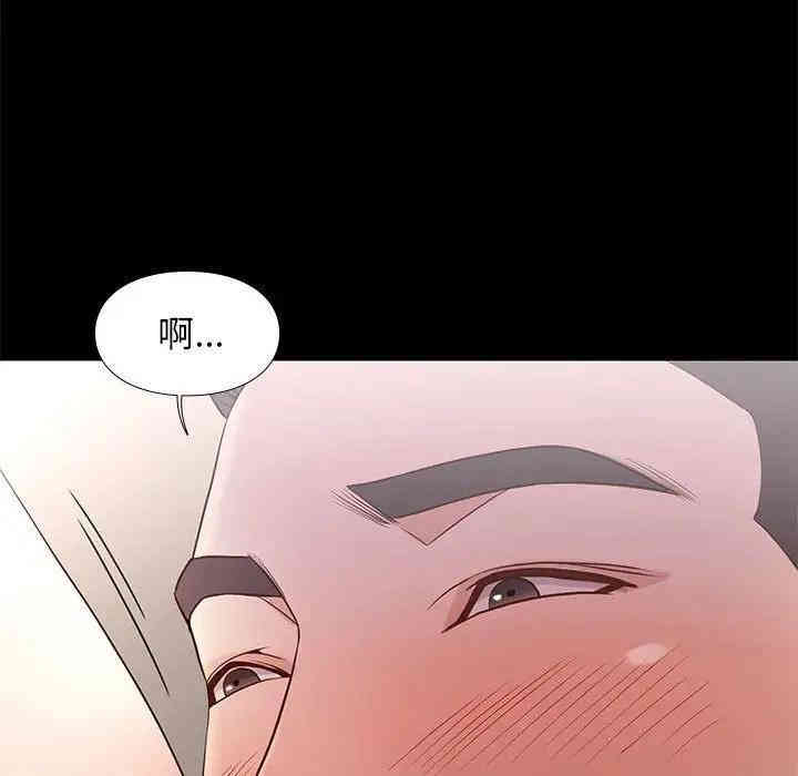 第47张
