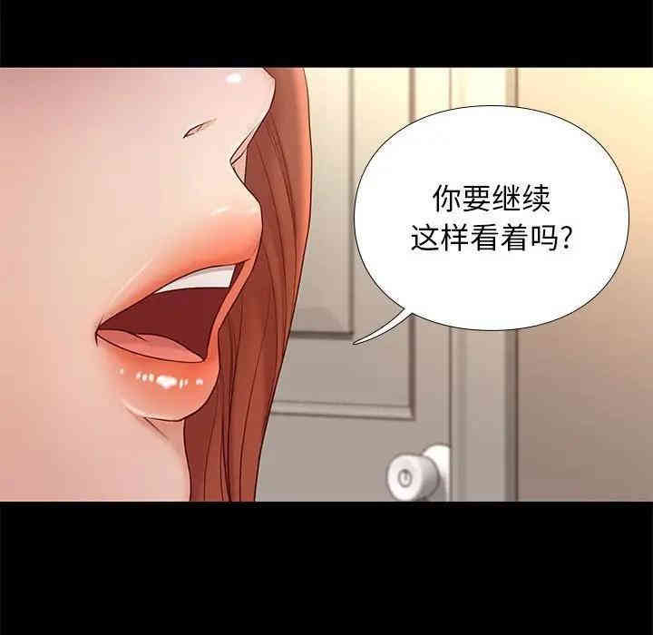 第52张