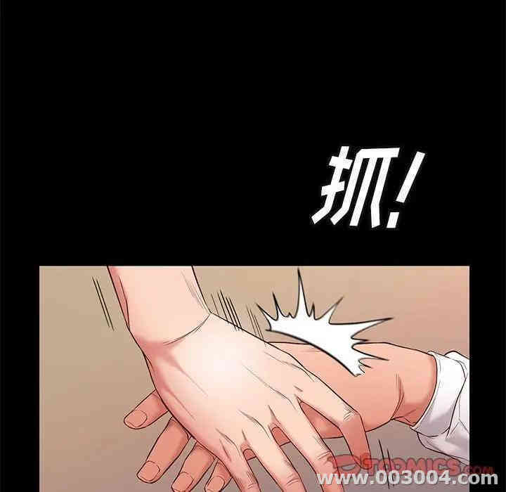 第54张