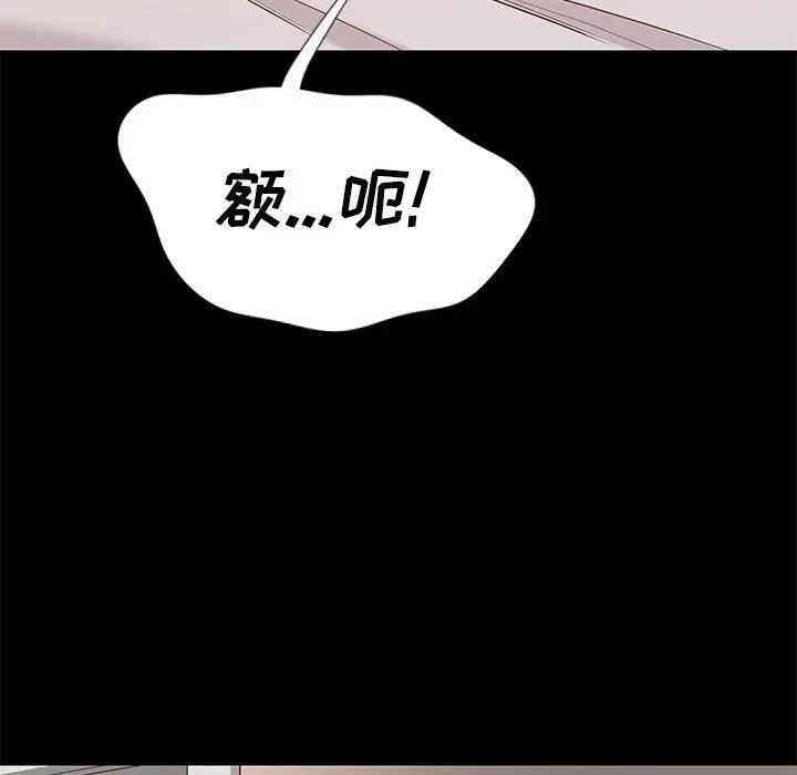 第59张