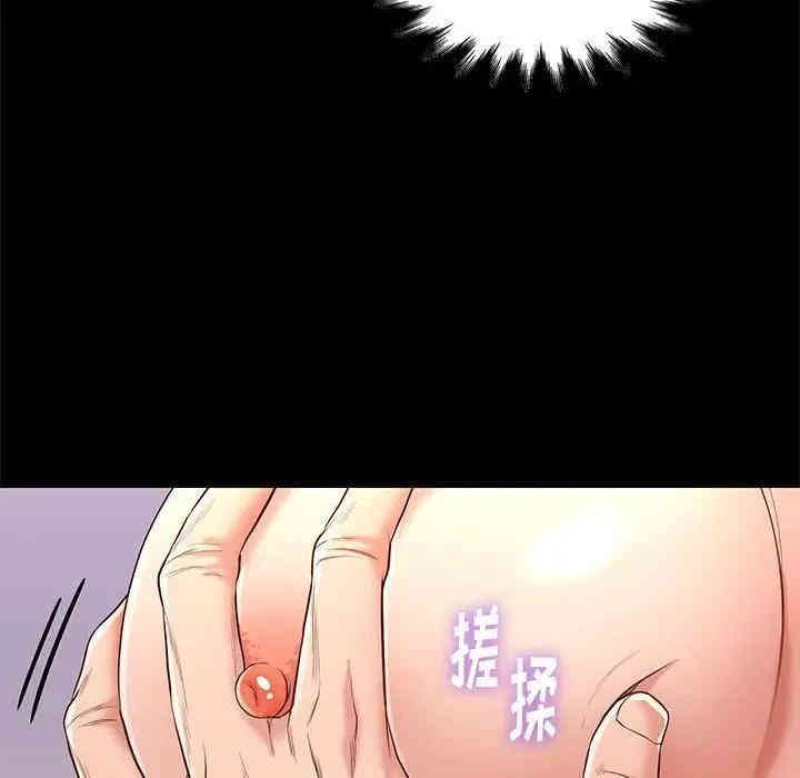 第72张