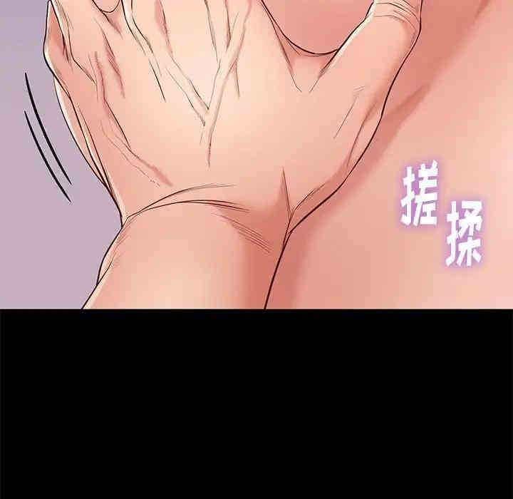 第74张
