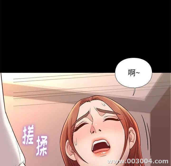 第77张