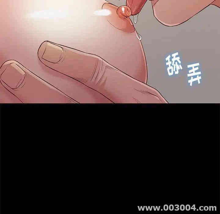 第89张