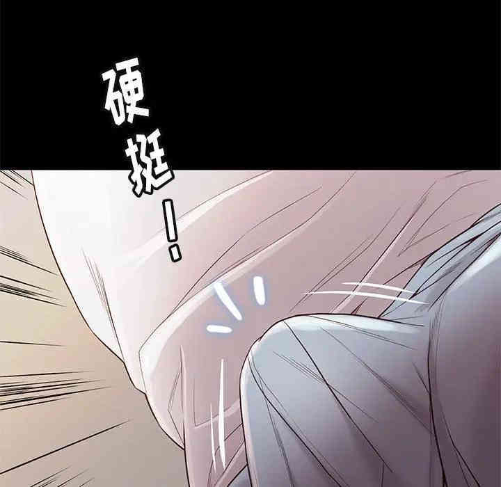第92张