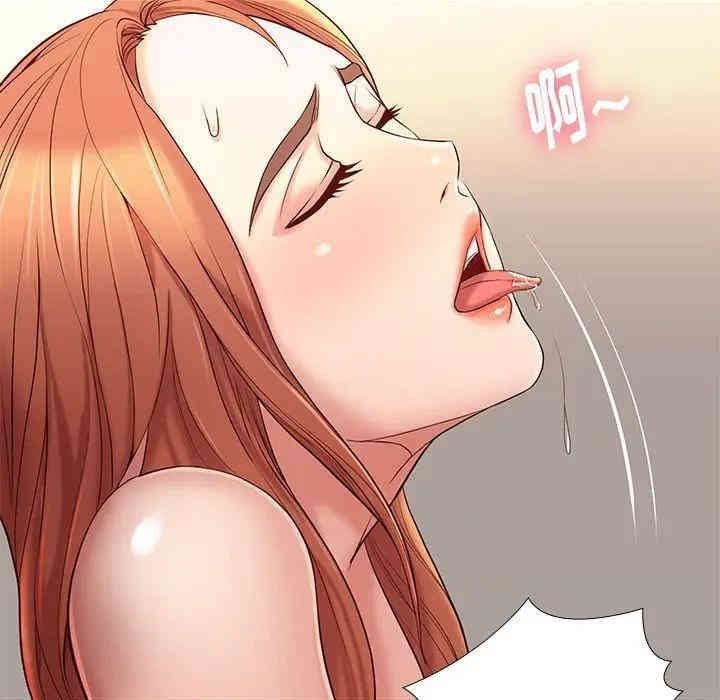第95张