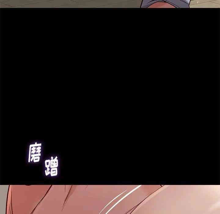 第108张
