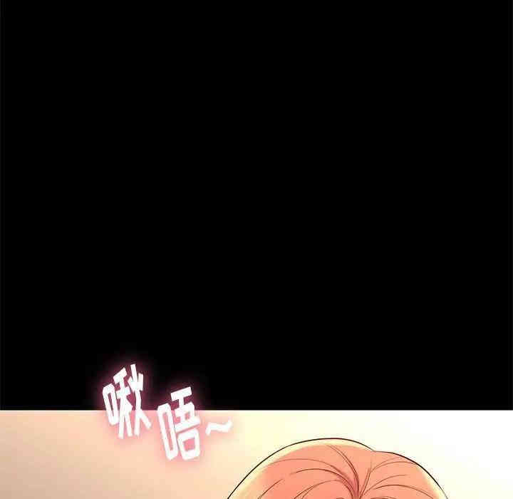 第111张