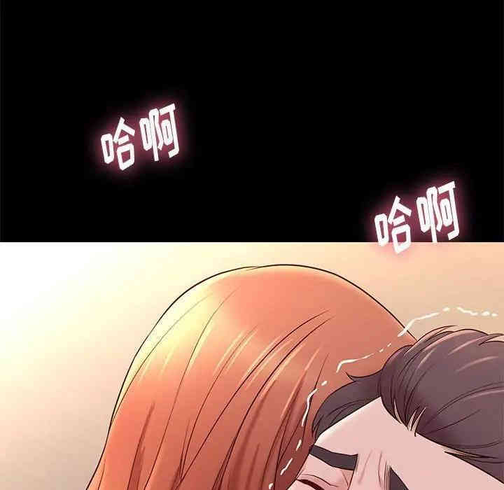 第116张