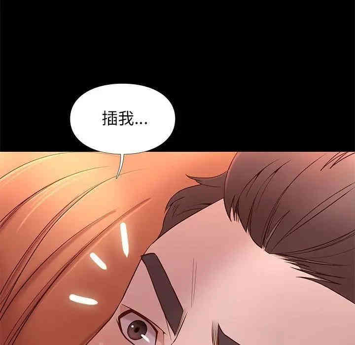 第124张