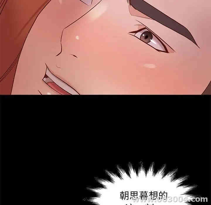 第125张
