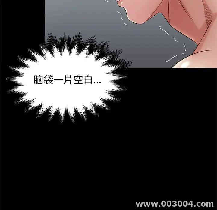 第136张