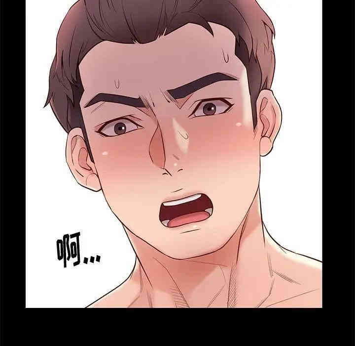 第139张