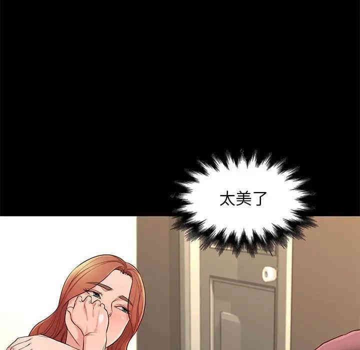 第140张