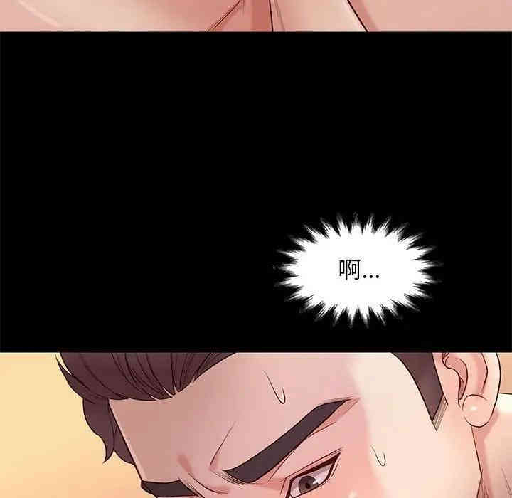 第14张