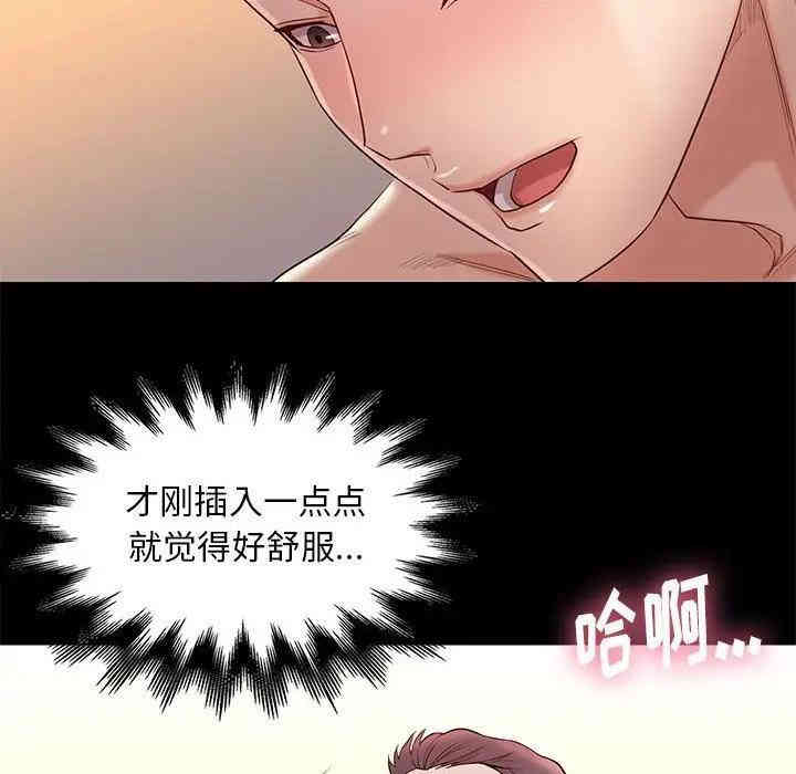 第15张