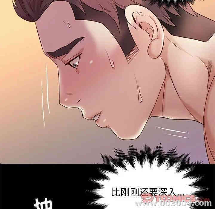 第48张