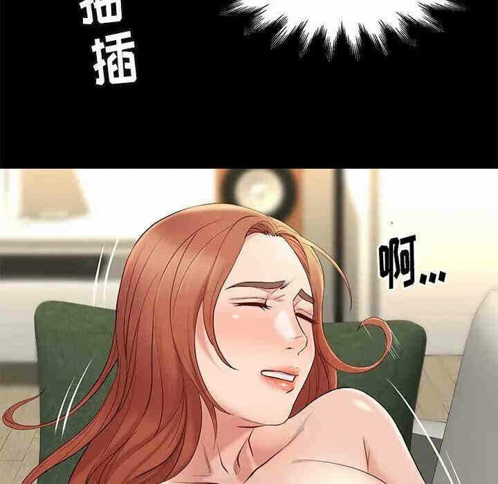 第50张