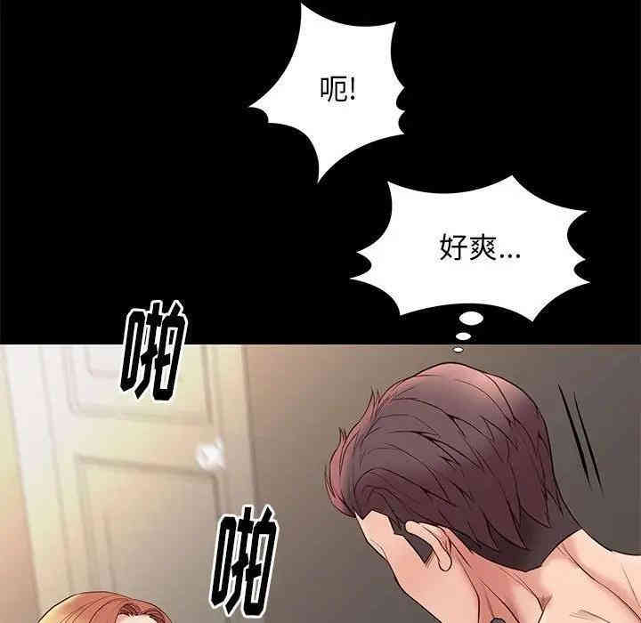 第57张