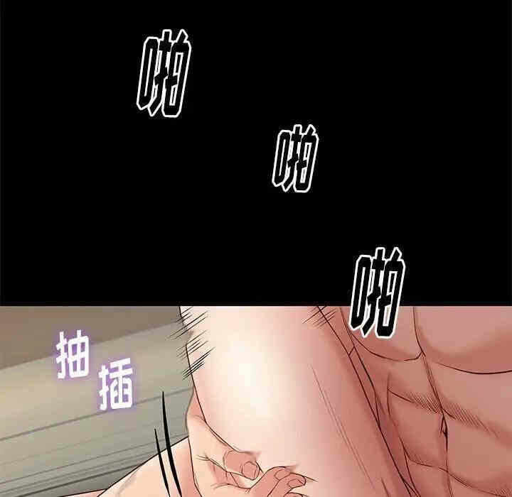 第61张