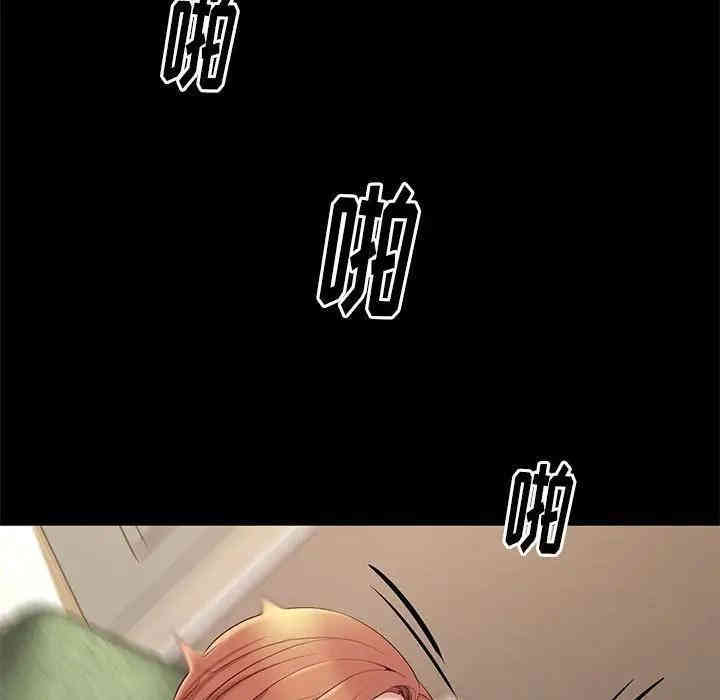 第69张