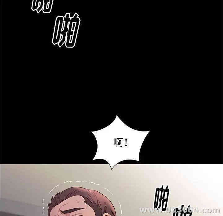 第83张