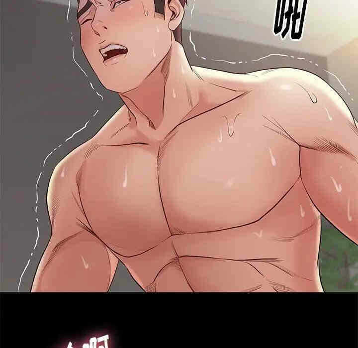 第86张