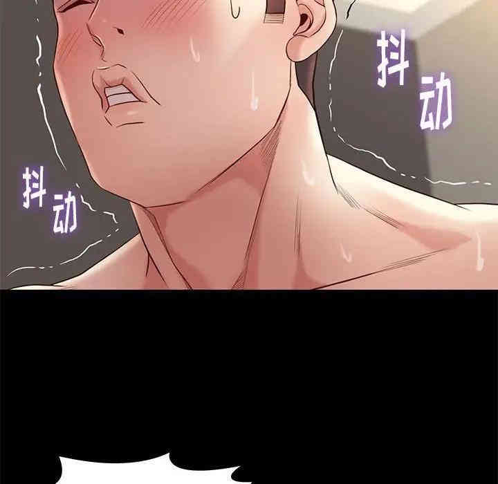 第90张