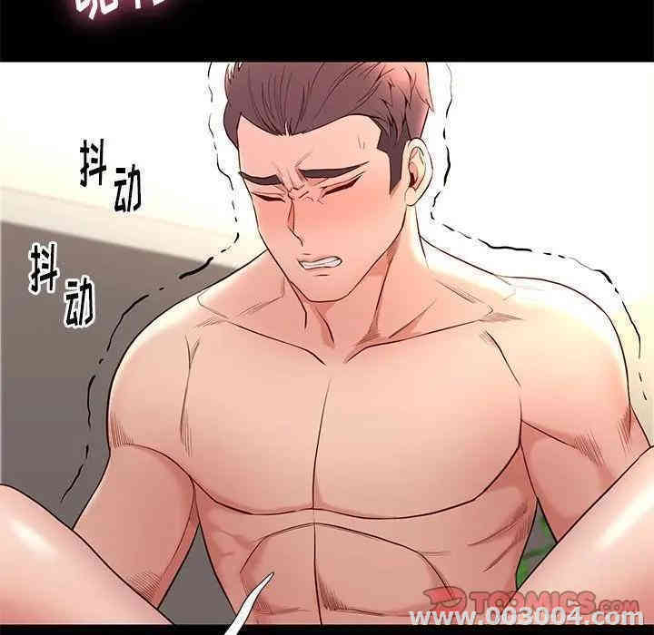第96张
