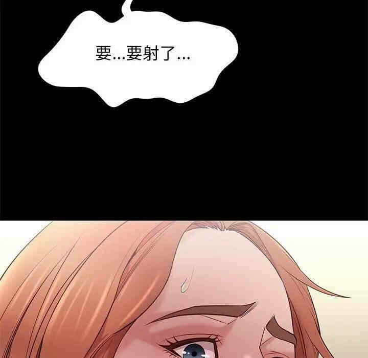 第98张