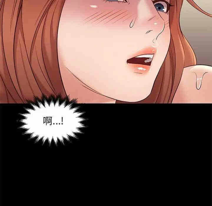 第100张