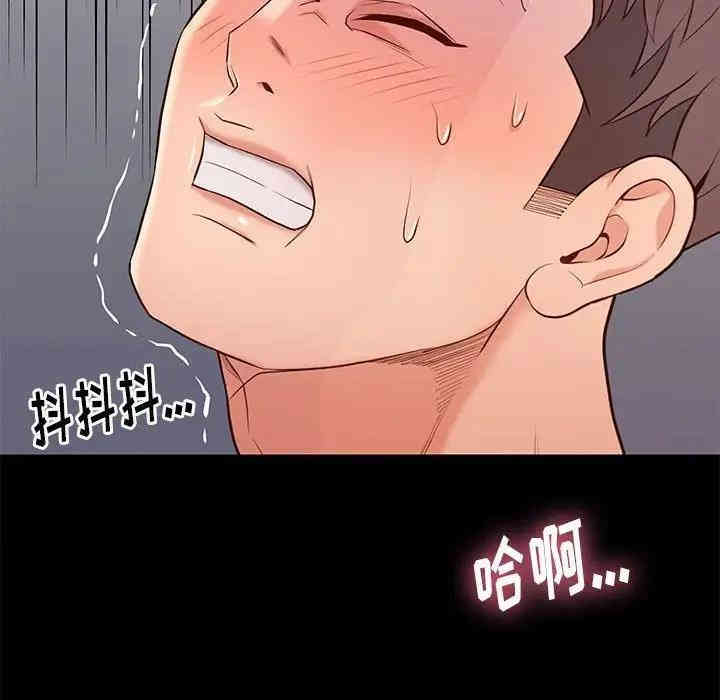 第109张