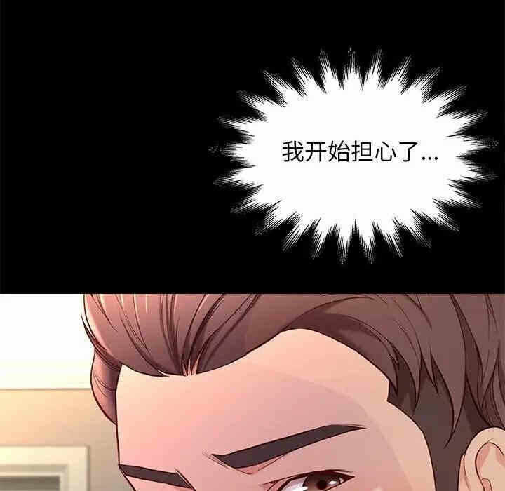 第115张