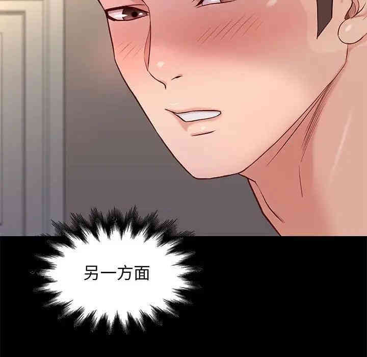 第118张