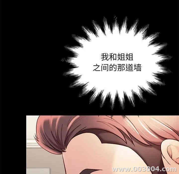 第120张