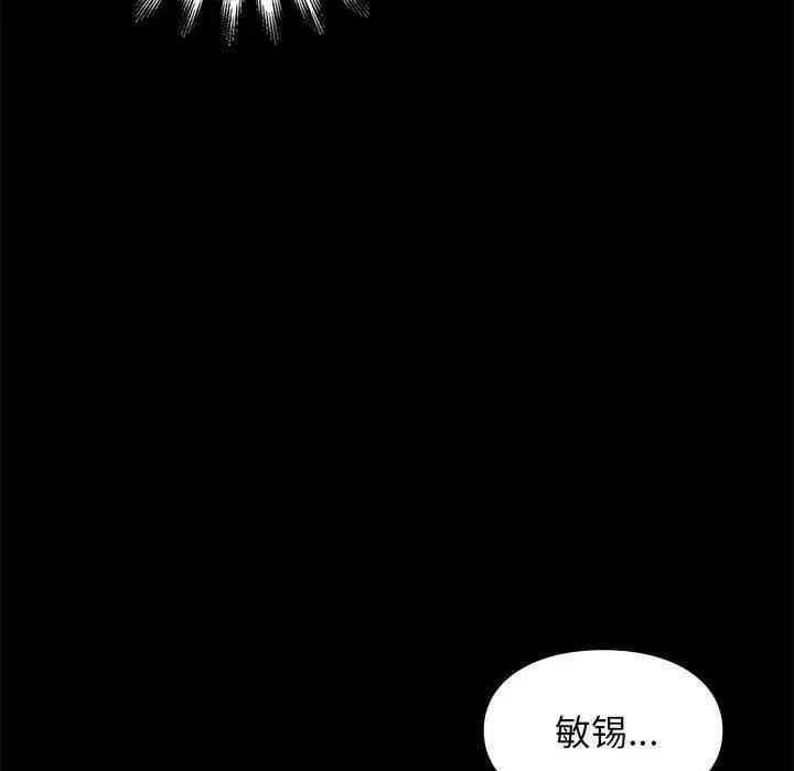 第123张