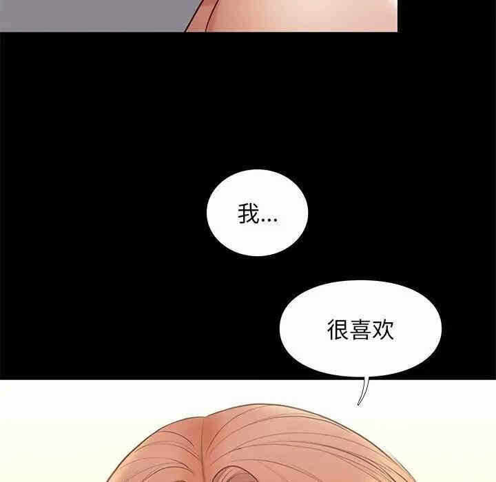 第128张