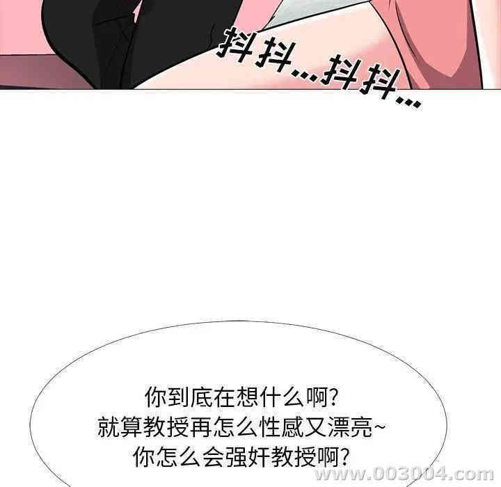 第30张