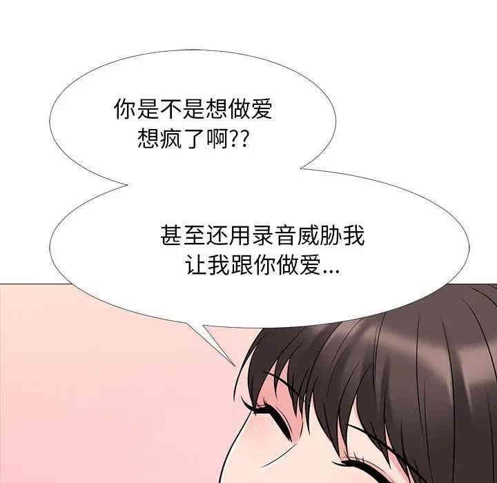 第38张