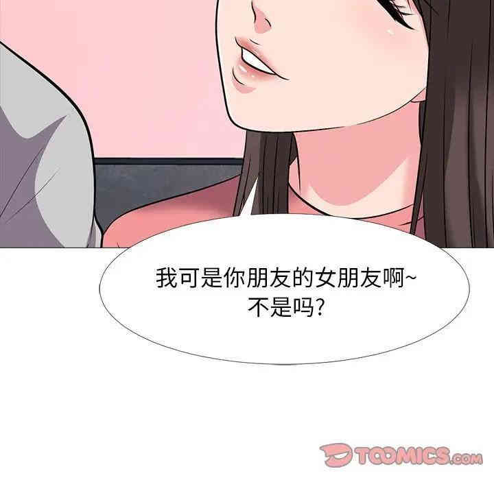 第39张