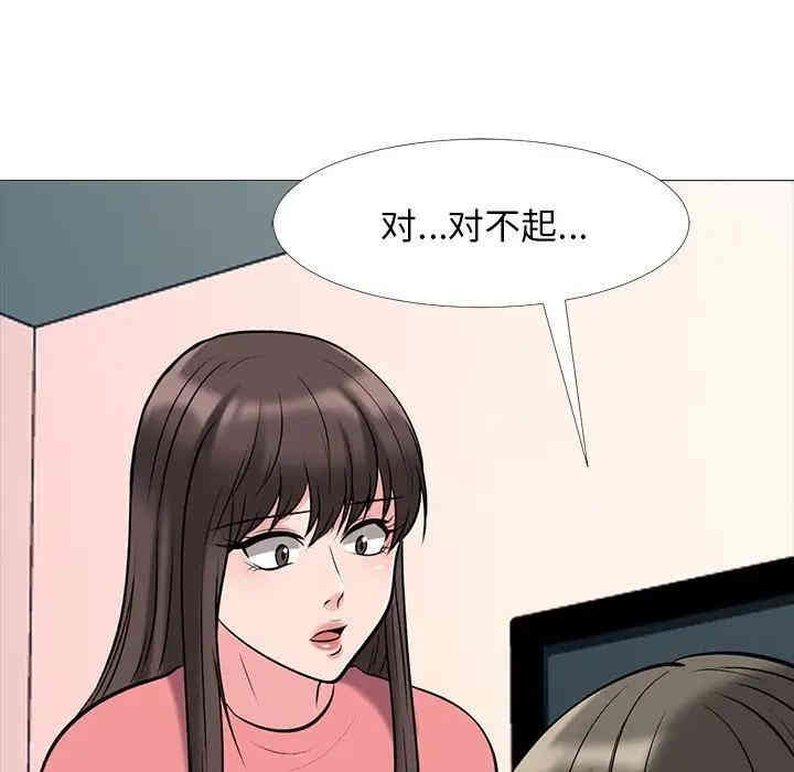 第49张