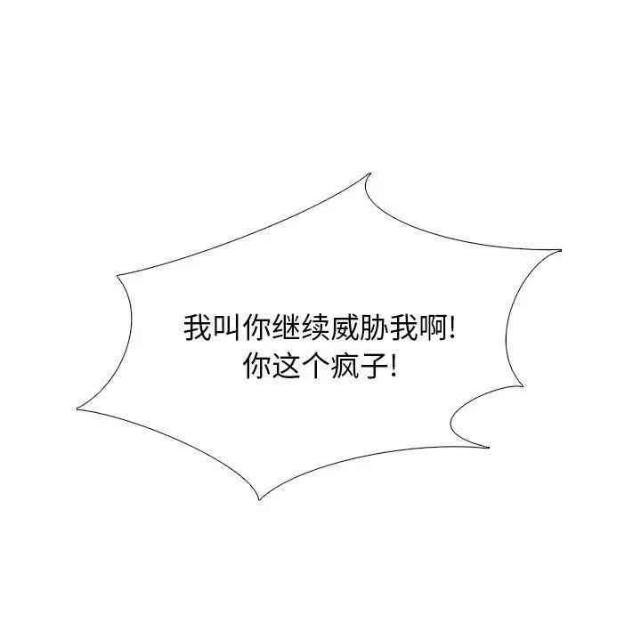 第55张