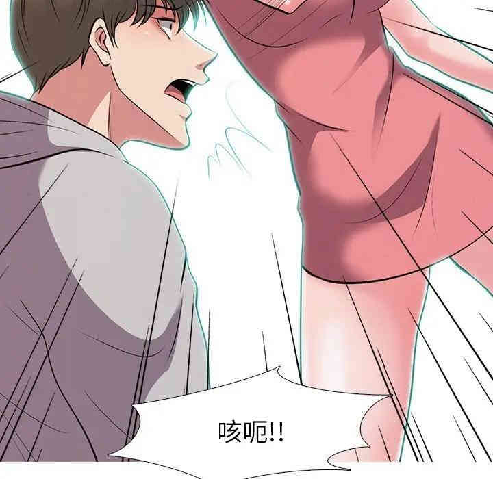 第59张