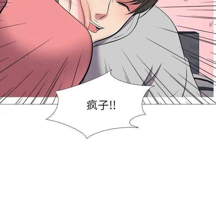第64张