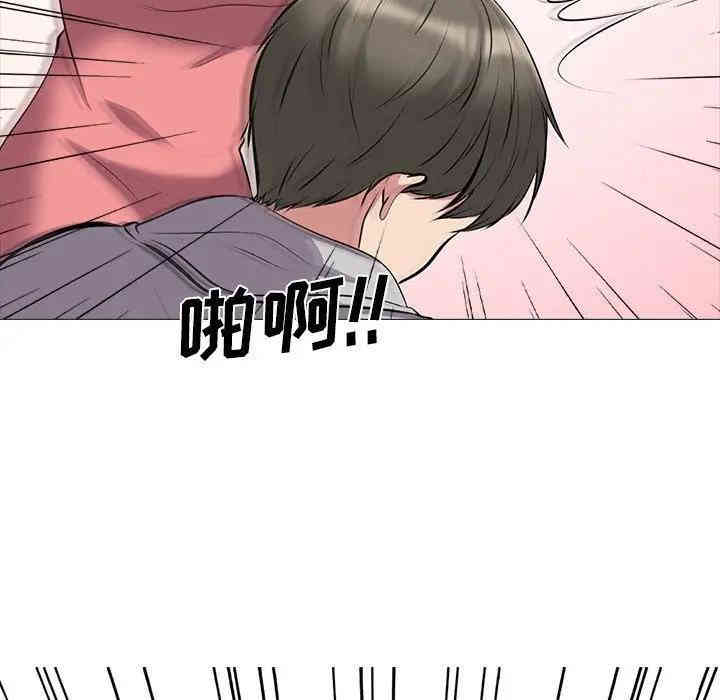 第73张