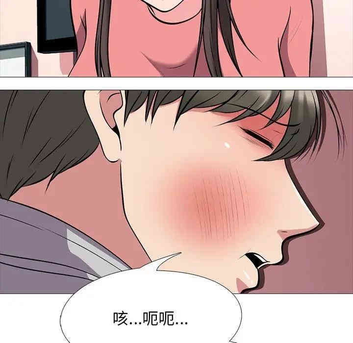 第78张