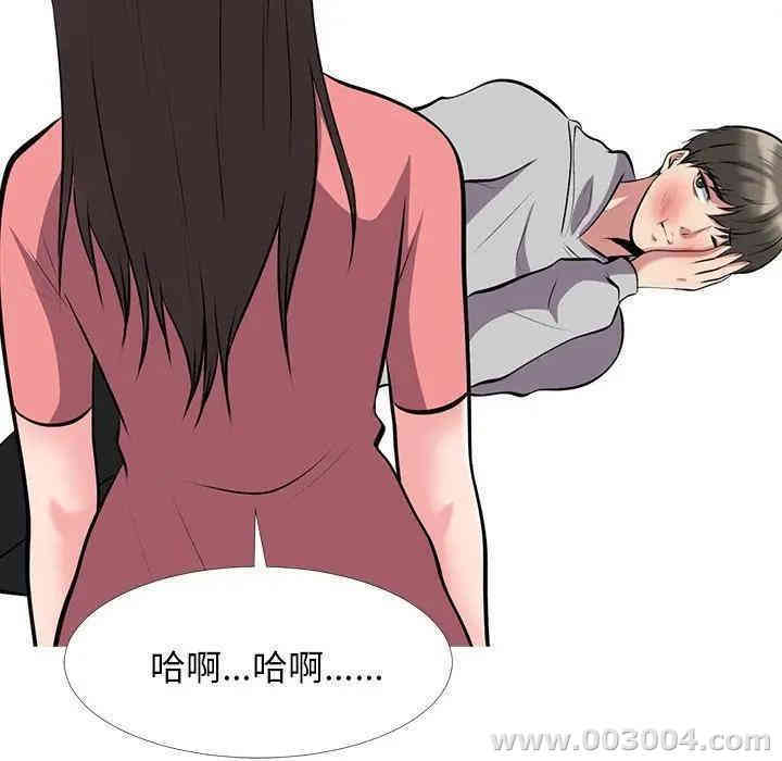 第81张