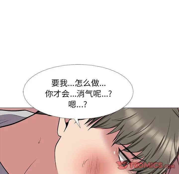 第82张