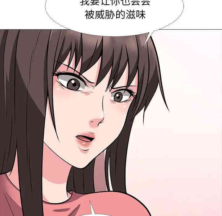 第84张