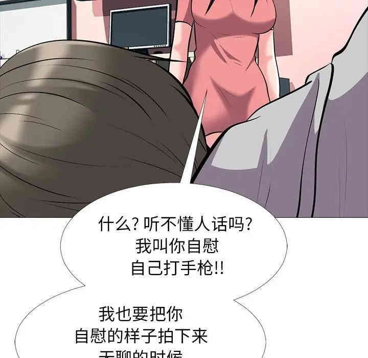 第88张